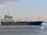 Pétrolier / chimiquier à vendre