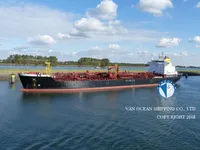Pétrolier / chimiquier à vendre