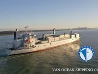 Navire frigorifique à vendre