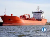 Pétrolier / chimiquier à vendre