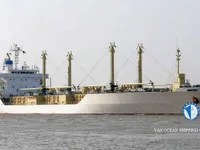 Navire frigorifique à vendre