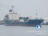 Pétrolier / chimiquier à vendre