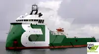 Navire de ravitaillement à vendre