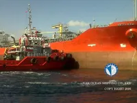 Pétrolier / chimiquier à vendre
