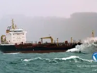 Pétrolier / chimiquier à vendre