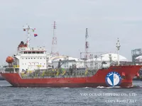 Pétrolier / chimiquier à vendre