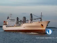 Navire frigorifique à vendre