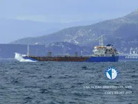 Pétrolier / chimiquier à vendre