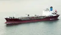 Oil/Chemical tanker à vendre