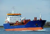 Oil/Chemical tanker à vendre