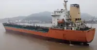 Pétrolier / chimiquier à vendre