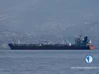 Pétrolier / chimiquier à vendre