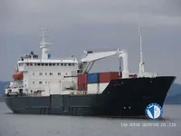 Navire frigorifique à vendre