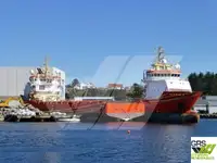 Navire d'approvisionnement à vendre