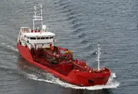 Oil/Chemical tanker à vendre