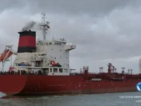 Pétrolier / chimiquier à vendre
