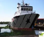 Navire de ravitaillement à vendre