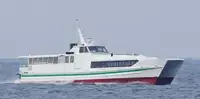 Navire de passagers à vendre