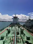 Oil/Chemical tanker à vendre