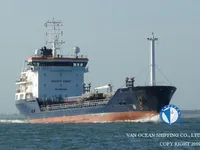 Pétrolier / chimiquier à vendre
