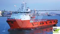 Navire de ravitaillement à vendre