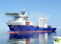 Navire de ravitaillement rapide (FSV) à vendre