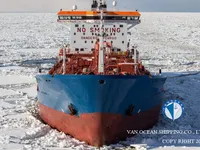 Pétrolier / chimiquier à vendre