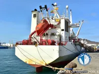 Navire frigorifique à vendre