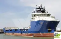 Navire de ravitaillement à vendre