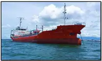 Oil/Chemical tanker à vendre