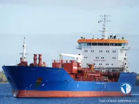 Pétrolier / chimiquier à vendre