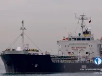 Pétrolier / chimiquier à vendre