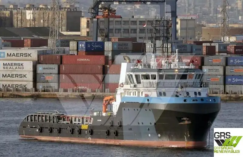 Navire d'approvisionnement à vendre
