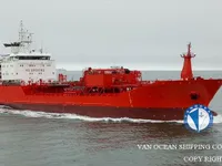 Pétrolier / chimiquier à vendre