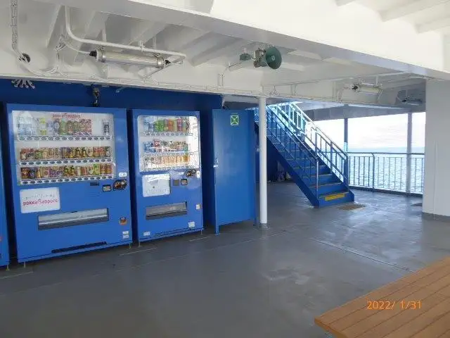 Navire-ferry à vendre
