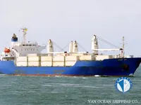 Navire frigorifique à vendre