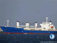 Navire frigorifique à vendre