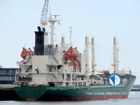 Navire frigorifique à vendre