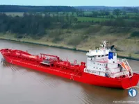 Pétrolier / chimiquier à vendre