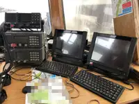 Remorqueur à vendre