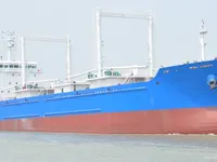 Navire frigorifique à vendre