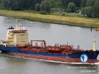 Pétrolier / chimiquier à vendre