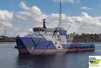 Navire de ravitaillement à vendre