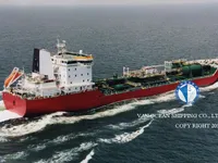 Pétrolier / chimiquier à vendre