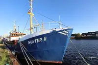 Navire de ravitaillement rapide (FSV) à vendre