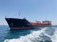 Oil/Chemical tanker à vendre