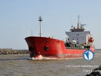 Pétrolier / chimiquier à vendre