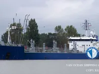Pétrolier / chimiquier à vendre