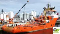 Navire de ravitaillement à vendre