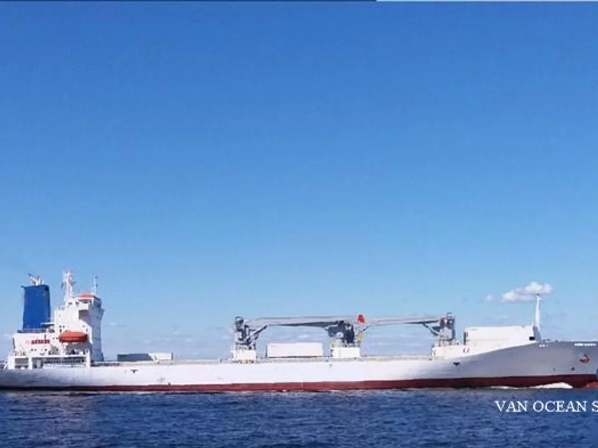 Navire frigorifique à vendre